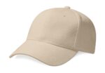 Pro-Style Heavy Brushed Cotton Cap - Afbeelding 2