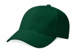 Pro-Style Heavy Brushed Cotton Cap - Afbeelding 11