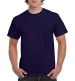 Heavy Cotton Adult T-Shirt - Afbeelding 34